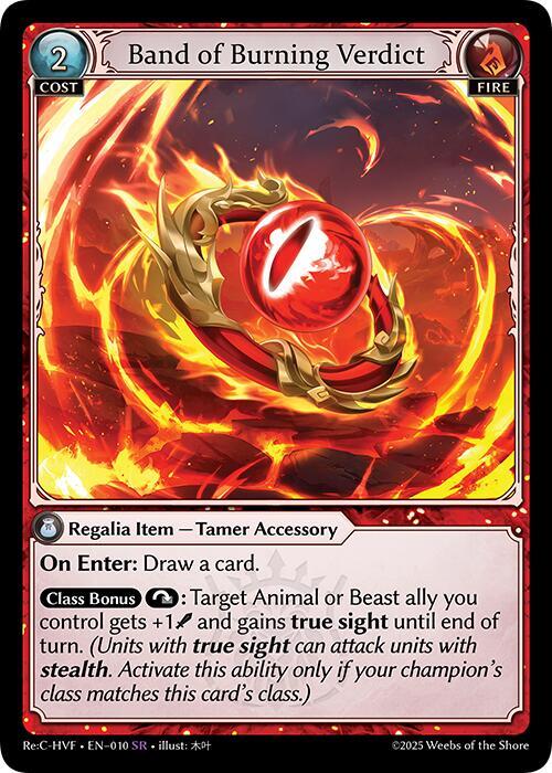 Band of Burning Verdict, Guo Jia Re: Collection, Heaven’s Favored 010