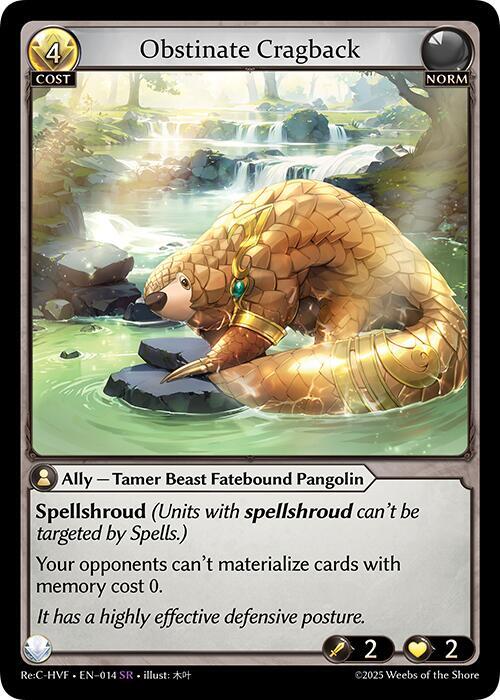 Obstinate Cragback, Guo Jia Re: Collection, Heaven’s Favored 014