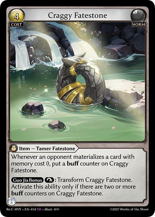 Craggy Fatestone, Guo Jia Re: Collection, Heaven’s Favored 014