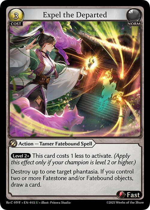 Expel the Departed, Guo Jia Re: Collection, Heaven’s Favored 015