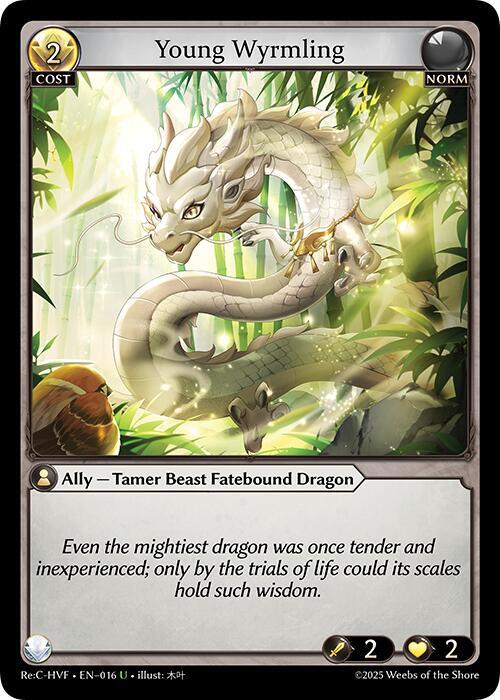 Young Wyrmling, Guo Jia Re: Collection, Heaven’s Favored 016