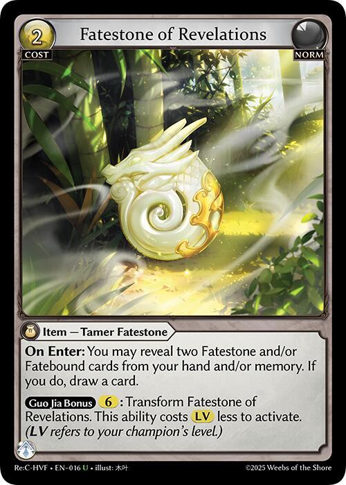 Fatestone of Revelations, Guo Jia Re: Collection, Heaven’s Favored 016