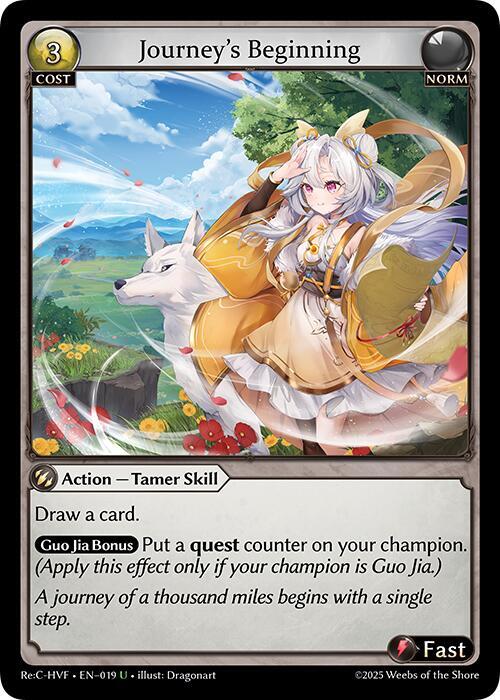 Journey's Beginning, Guo Jia Re: Collection, Heaven’s Favored 019