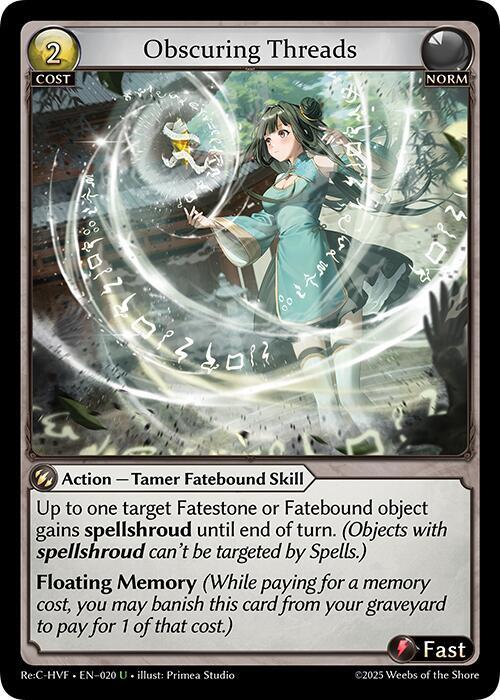 Obscuring Threads, Guo Jia Re: Collection, Heaven’s Favored 020