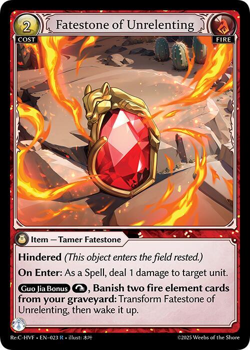 Fatestone of Unrelenting, Guo Jia Re: Collection, Heaven’s Favored 023