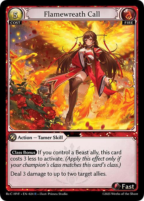 Flamewreath Call, Guo Jia Re: Collection, Heaven’s Favored 024