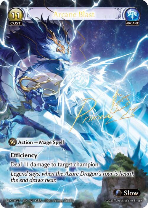 Arcane Blast (CSR), Guo Jia Re: Collection, Heaven’s Favored 027