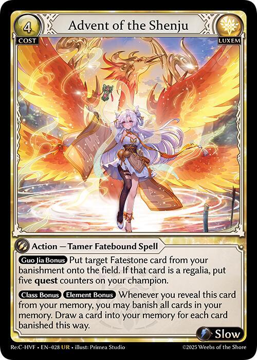 Advent of the Shenju, Guo Jia Re: Collection, Heaven’s Favored 028
