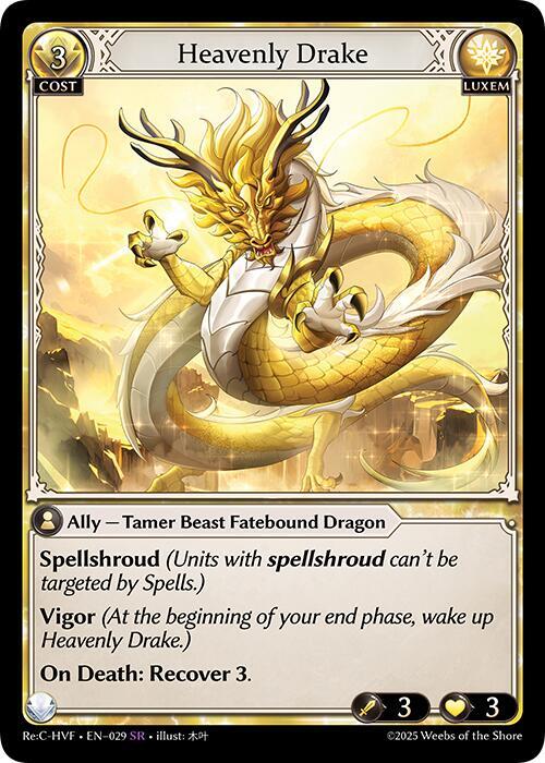 Heavenly Drake, Guo Jia Re: Collection, Heaven’s Favored 029