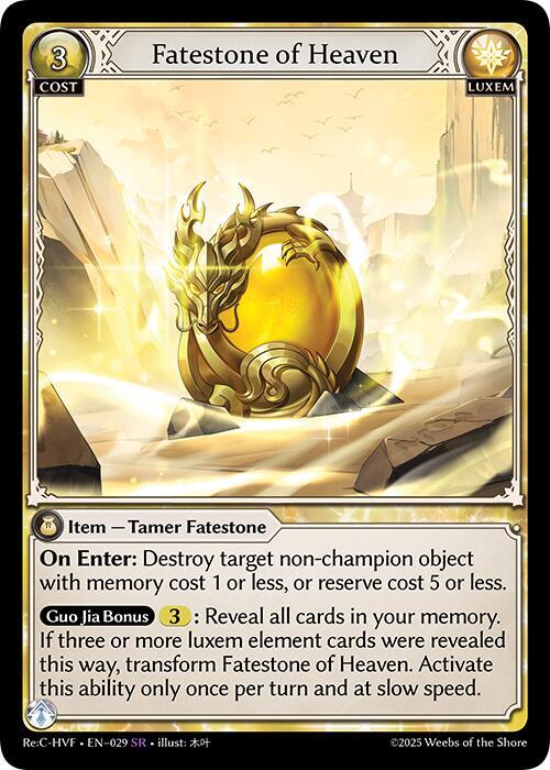 Fatestone of Heaven, Guo Jia Re: Collection, Heaven’s Favored 029