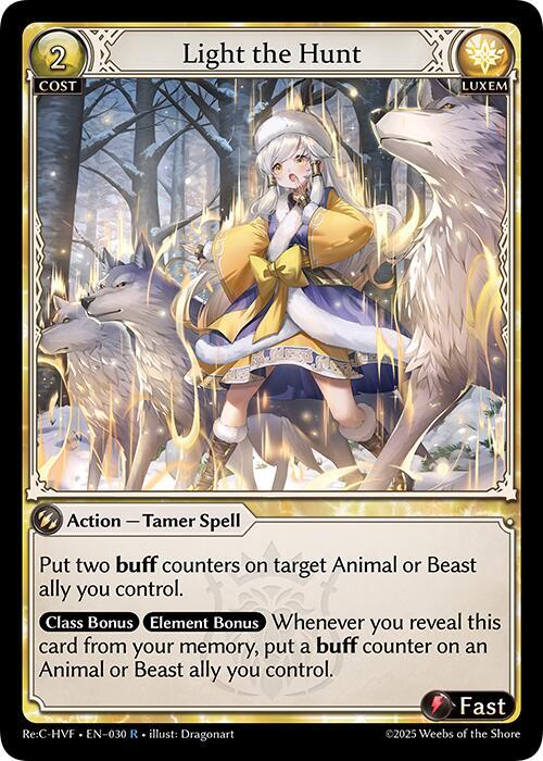 Light the Hunt, Guo Jia Re: Collection, Heaven’s Favored 030