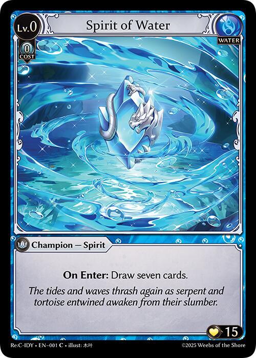 Spirit of Water, Diao Chan Re: Collection, Idyll Corsage 001