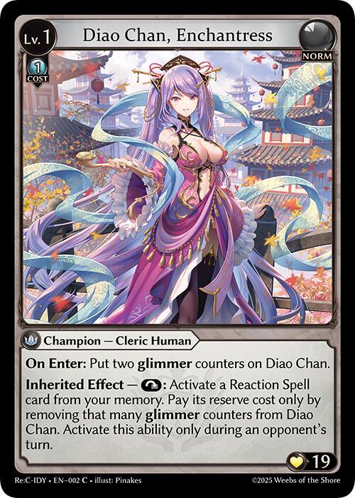 Diao Chan, Enchantress, Diao Chan Re: Collection, Idyll Corsage 002