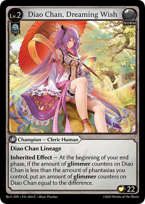 Diao Chan, Dreaming Wish, Diao Chan Re: Collection, Idyll Corsage 003