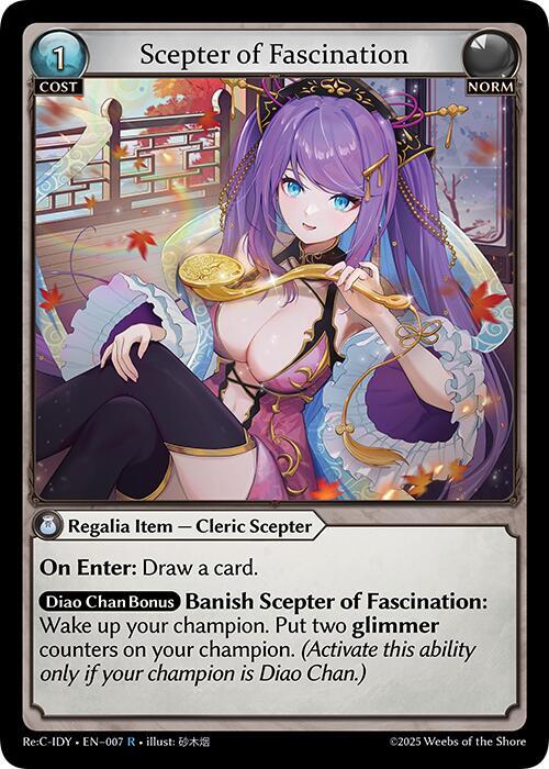 Scepter of Fascination, Diao Chan Re: Collection, Idyll Corsage 007