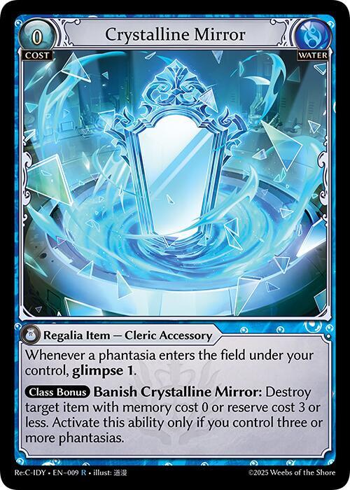 Crystalline Mirror, Diao Chan Re: Collection, Idyll Corsage 009
