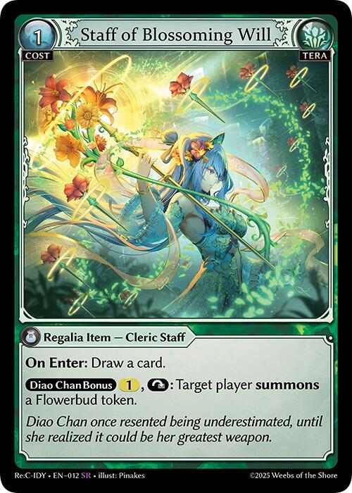 Staff of Blossoming Will, Diao Chan Re: Collection, Idyll Corsage 012