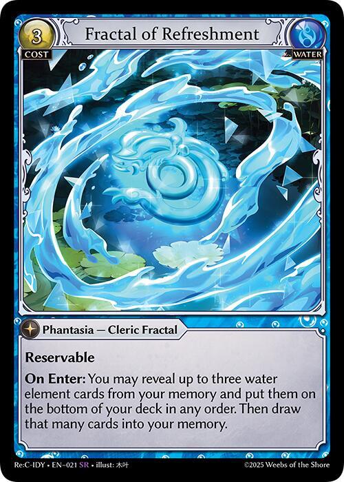 Fractal of Refreshment, Diao Chan Re: Collection, Idyll Corsage 021