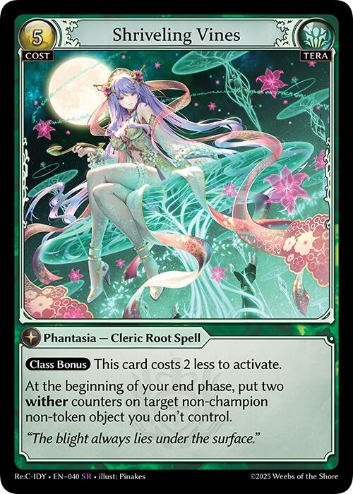 Shriveling Vines, Diao Chan Re: Collection, Idyll Corsage 040
