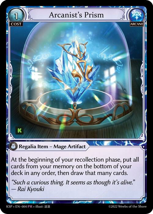 Arcanist's Prism, Kickstarter Promotional Cards 004