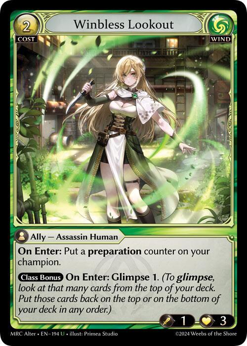 Winbless Lookout, Mercurial Heart Alter Edition 194