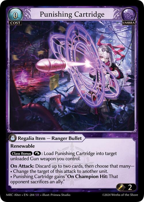 Punishing Cartridge, Mercurial Heart Alter Edition 204