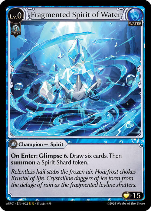 Fragmented Spirit of Water, Mercurial Heart 002