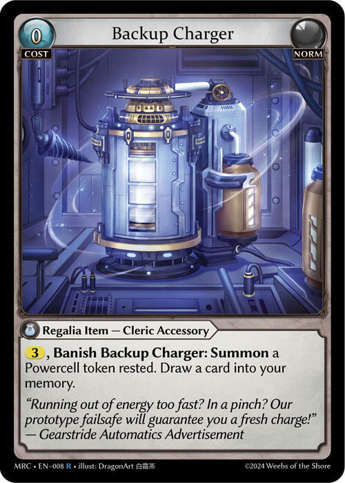 Backup Charger, Mercurial Heart 008