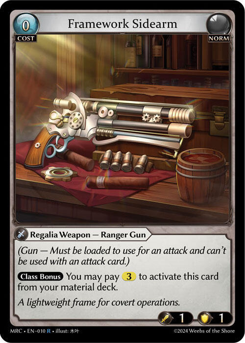 Framework Sidearm, Mercurial Heart 010