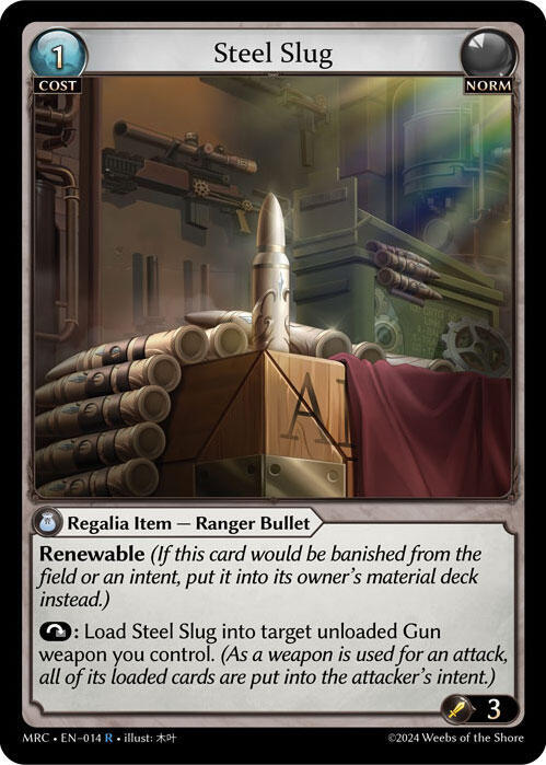 Steel Slug, Mercurial Heart 014