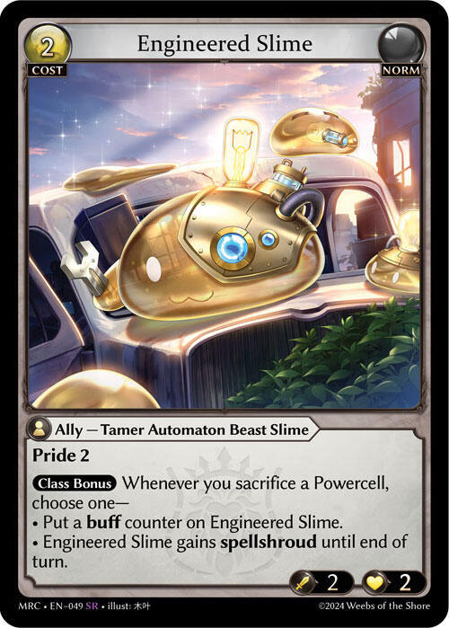 Engineered Slime, Mercurial Heart 049
