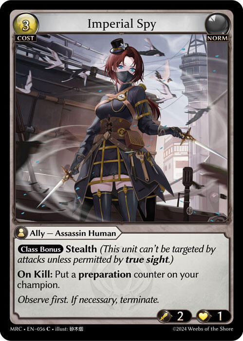 Imperial Spy, Mercurial Heart 056