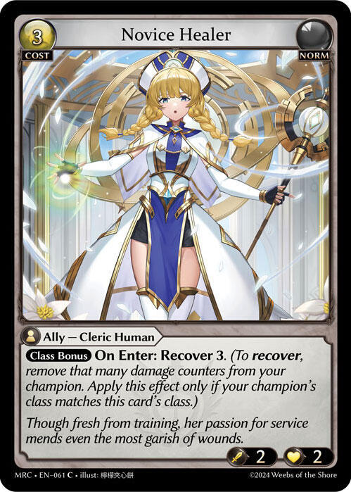 Novice Healer, Mercurial Heart 061