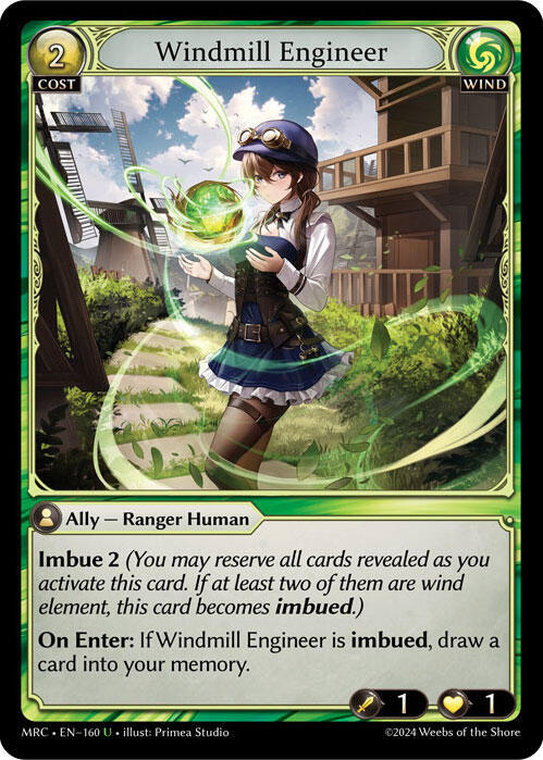 Windmill Engineer, Mercurial Heart 160