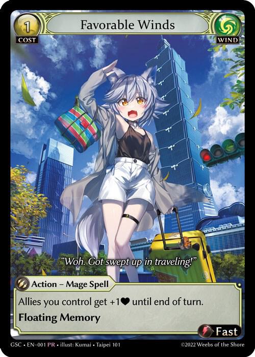 Favorable Winds, Promotional Cards 001