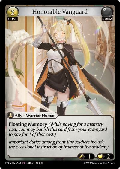 Honorable Vanguard, Promotional Cards 002