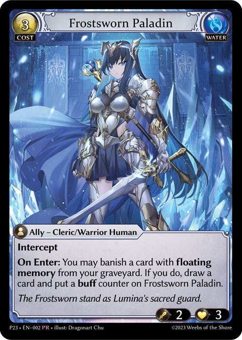 Frostsworn Paladin, Promotional Cards 002