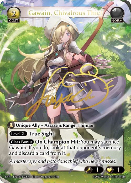 Gawain, Chivalrous Thief (CSR), Promotional Cards 004