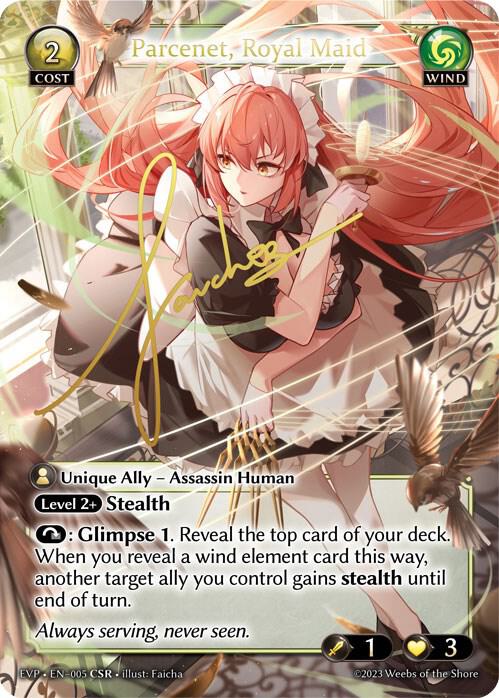 Parcenet, Royal Maid (CSR), Promotional Cards 005