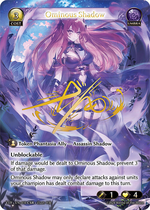 Ominous Shadow, Promotional Cards 010