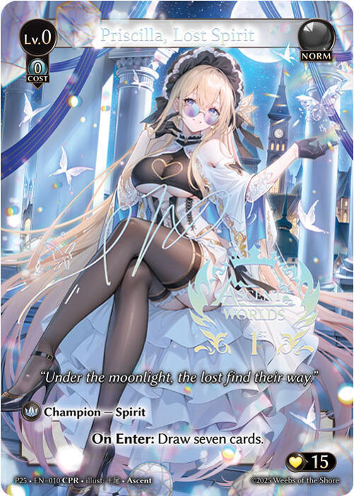 Priscilla, Lost Spirit (CPR) (010), Promotional Cards 010