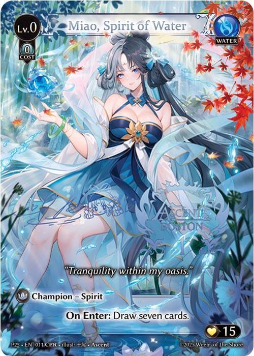 Miao, Spirit of Water (CPR), Promotional Cards 011