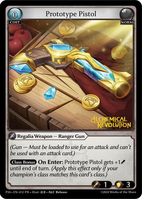 Prototype Pistol, Promotional Cards 012