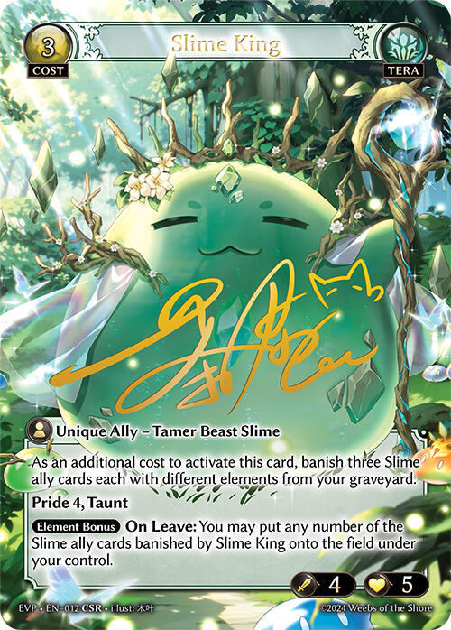 Slime King (CSR), Promotional Cards 012