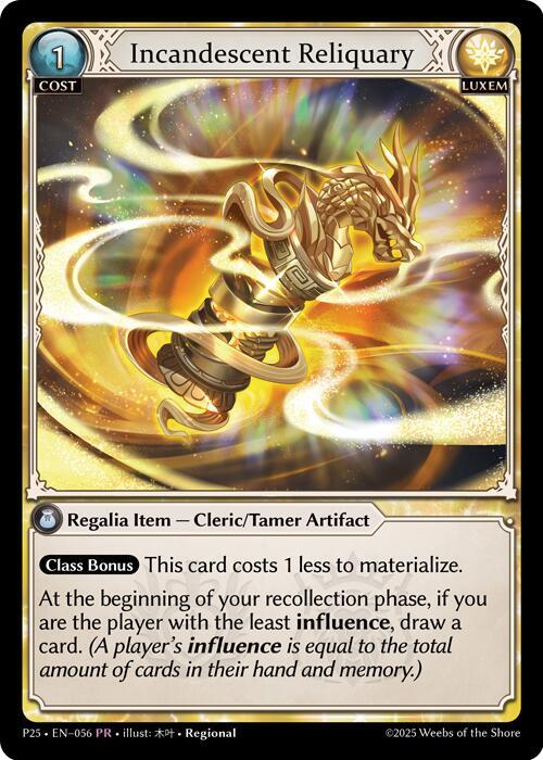 Incandescent Reliquary, Promotional Cards 012