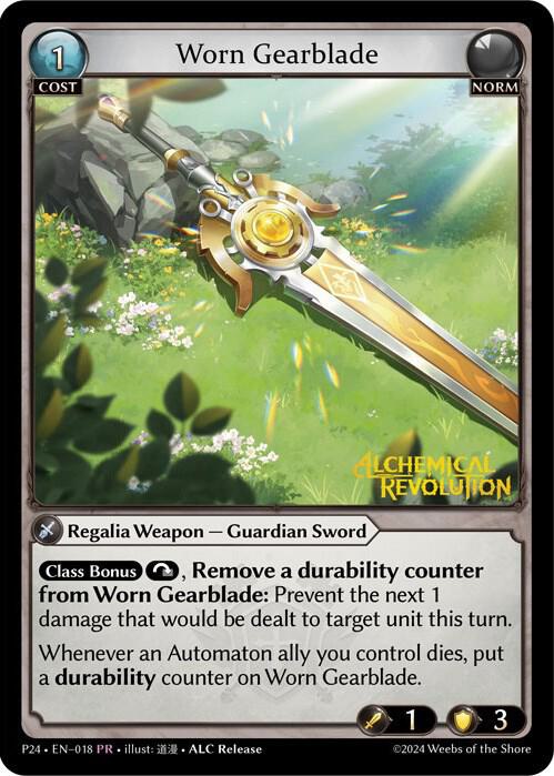 Worn Gearblade, Promotional Cards 018