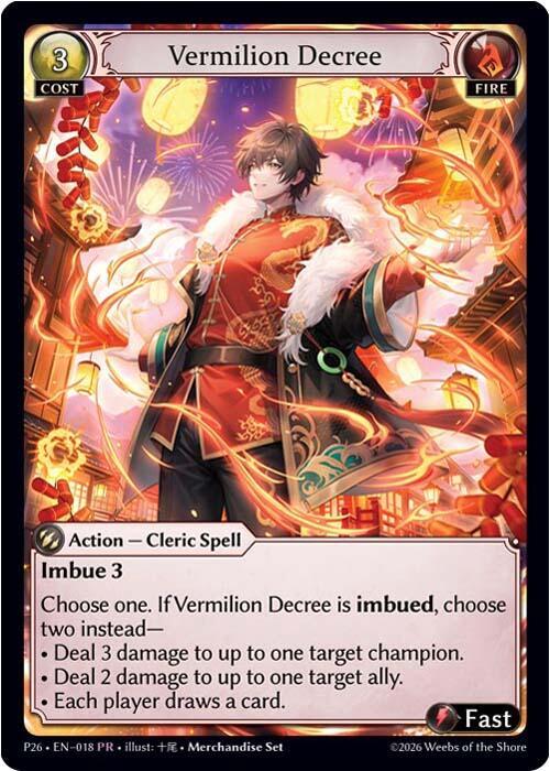 Vermilion Decree, Promotional Cards 018