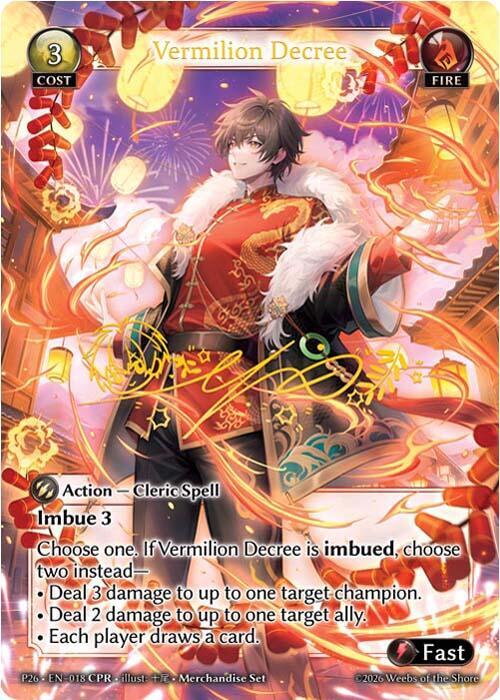 Vermilion Decree (CPR), Promotional Cards 018