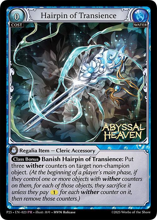 Hairpin of Transience, Promotional Cards 023