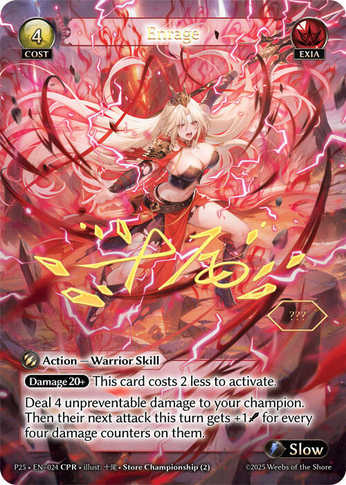 Enrage (CPR), Promotional Cards 024